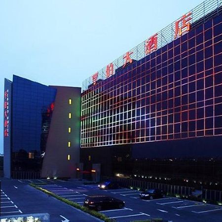 Qingdao Heng Bo Hotel Exterior foto